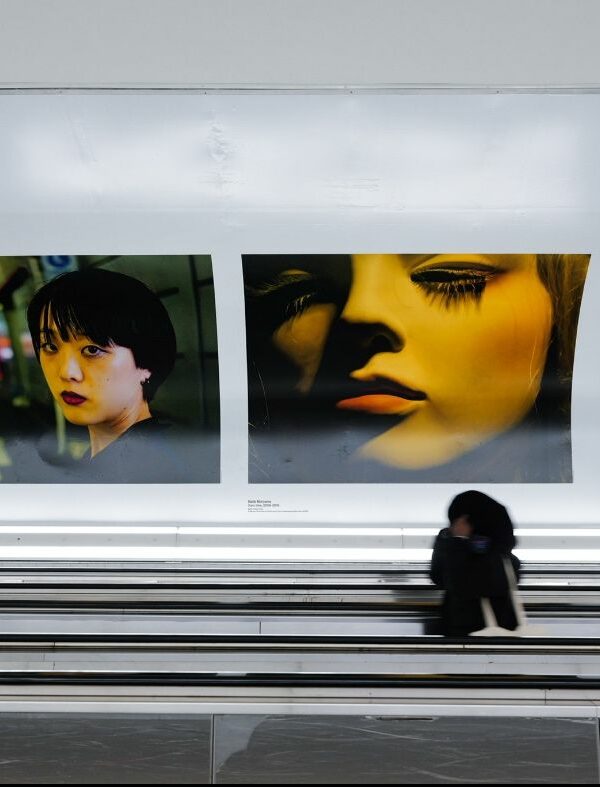 Expo photo RATP Fondation Cartier